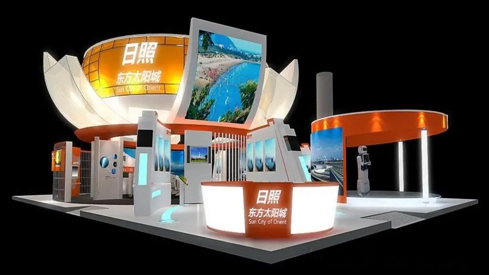 日照 · 东方太阳城 · 文旅主题展台设计（设计方案）
